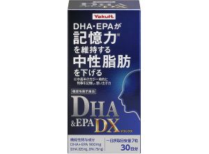 Омега YAKULT DHA&EPA DX(210 капсул) ⠀