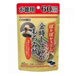 ORIHIRO Почки имбиря (120 капсул на 60 дней)