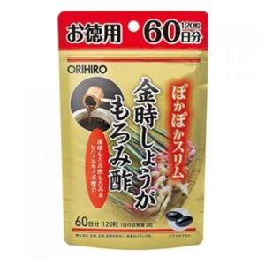 ORIHIRO Почки имбиря (120 капсул на 60 дней)