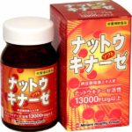 Для профилактики тромбоза и улучшения кровоснабжения Minami Healthy Foods Nattokinase Soft.Комплекс дополнительного питания.