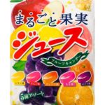 SENJAKU «Fruit juice candy» Леденцовая карамель, ассорти фруктовых вкусов (вишня, яблоко, персик, апельсин, виноград)