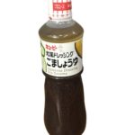 KEWPIE «JAPANESE SOY SESAME DRESSING» ТРАДИЦИОННЫЙ ЯПОНСКИЙ СОЕВЫЙ СОУС С КУНЖУТОМ.