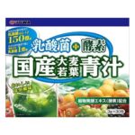 Аодзиру с молочнокислыми бактериями и ферментами Yuwa Lactic Acid Bacteria + Enzyme Barley Wakaba Aojiru
