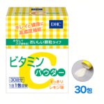 Комплекс витаминов С и B2 для укрепления иммунитета и энергии DHC Vitamin C powder