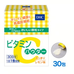 Комплекс витаминов С и B2 для укрепления иммунитета и энергии DHC Vitamin C powder