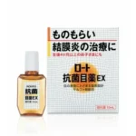 Антибактериальные капли для глаз Rohto Antibacterial EX