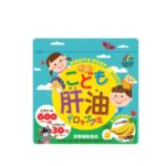 Детский витаминизированный  комплекс с рыбьим жиром вкус банана Unimat Riken Kanyu Drop Gummy