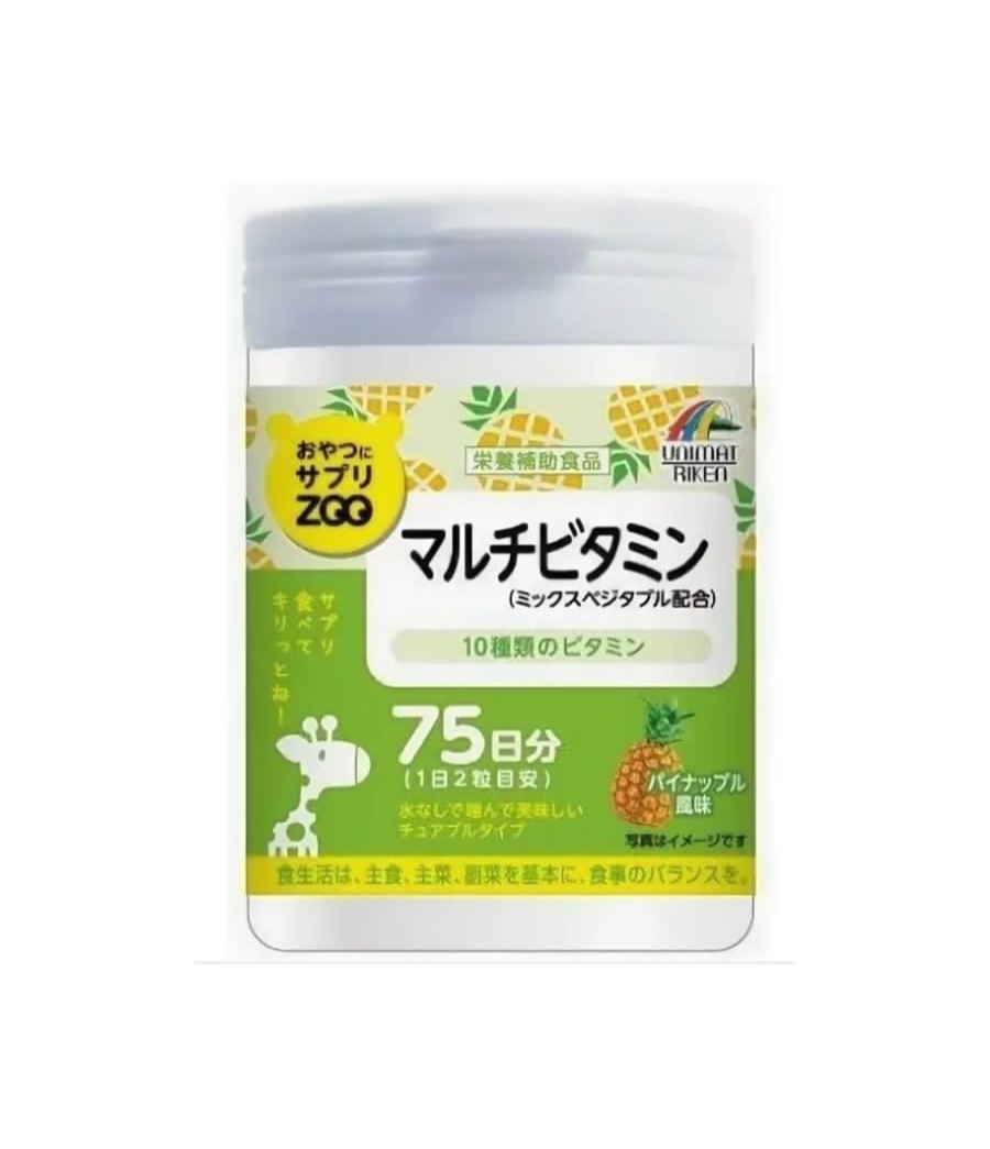 Unimat Riken Snack Supplement ZOO Multivitamin Жевательные мультивитаминные конфы со вкусом ананаса  для подростков 150 конфеток