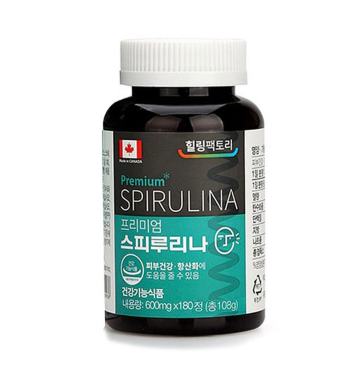 Premium SPIRULINA  Премиум спирулина 600 мг*180 капсул на 3 месяца , Канада.