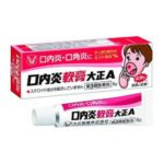 Мазь Taisho Stomatitis Ointment A, облегчающая симптомы стоматита