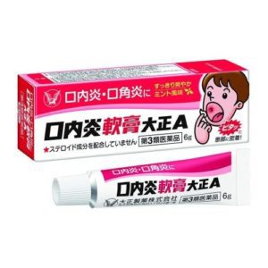 Мазь Taisho Stomatitis Ointment A, облегчающая симптомы стоматита