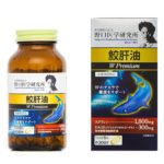 Сквален Noguchi W Premium Squalene