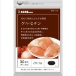 Комплекс с кверцетином SeedComs Skin Onion Quercetin на 30 дней