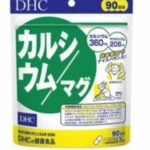 DHC Комплекс для укрепления зубов, костей Кальций и магний на 90 дней