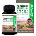 NATURALIZE BOSWELLIA PREMIUM Комплекс Босвелия Премиальная (60 т.)