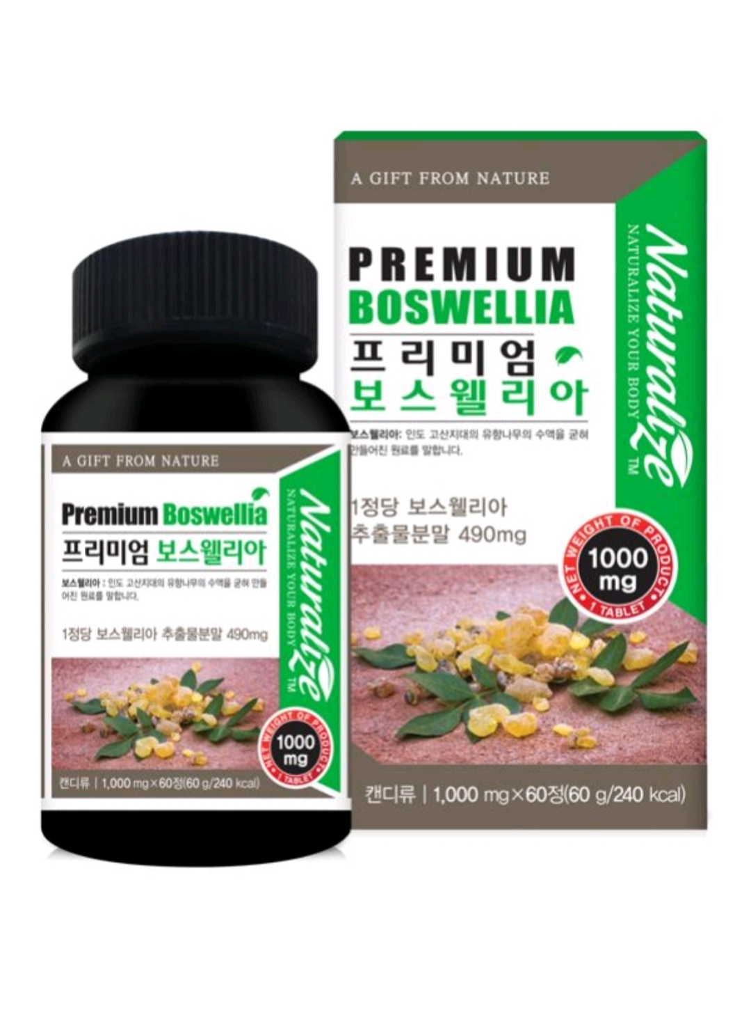 NATURALIZE BOSWELLIA PREMIUM Комплекс Босвелия Премиальная (60 т.)