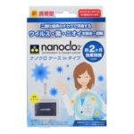 Вирус-блокер Nanoclo2 Blocker Virus на 60 дней