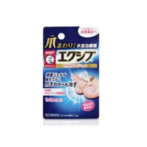 Противогрибковый гель для ногтей и пальцев ног Mentholatum XIV Exiv Care Gel ROHTO