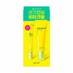 GOODAL GREEN TANGERINE VITAMIN C CREAM (50ml+15ml) Крем с витамином С для жирной и комбинированной кожи (50мл+15мл)