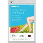 Комплекс с экстрактом донника при отечности ног SeedComs Surakyutto Leg Slim на 90 дней