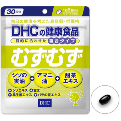 DHC Mudzu Mudzu от аллергии