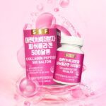 SSF Collagen Peptide 500 Dalton Низкомолекулярный рыбный коллаген  на 90 дней