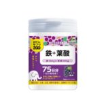 Комплекс с железом и фолиевой кислотой для профилактики анемии Unimat Riken ZOO Iron + Folic Acid