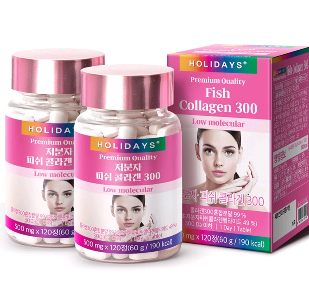 Holidays Fish Collagen Низкомолекулярный рыбный коллаген премиум-класса в таблетках 120 таблеток