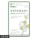 Hatomugi Комплекс при проблемной коже SeedComs Pearl Barley Extract на 90 дней