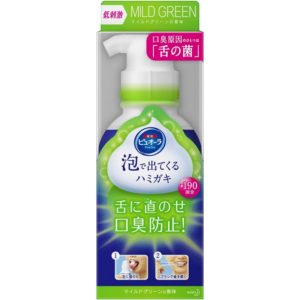 Зубная паста Hamigaki mild green flavor с пеной