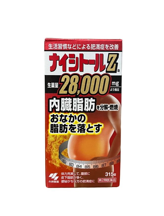 Kobayashi Naishitoru Z  Сжигатель жиров, экстракт бофусан с усиленным эффектом 28000 мг