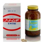 Fine Japan Экстракт бусенника коикс