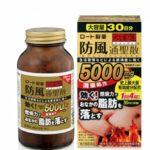 Rohto БОФУСАН для похудения и сжигания подкожного жира 360 т.