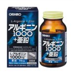 ORIHIRO L-Arginine + Zinc Комплекс для восстановления сил