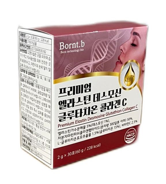 Bornt. b Premium Elastin Desmosine Glutation Collagen C Комплекс для красоты и молодости Эластин, десмозин, глутатион, коллаген, витамин С
