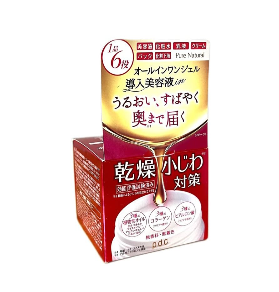 6295bcbc-450b-4126-afca-258959f3a43f