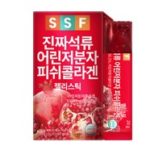 SSF Нано-коллаген с гранатом(натуральный концентрат)  в стиках  20 г. х 15 стиков