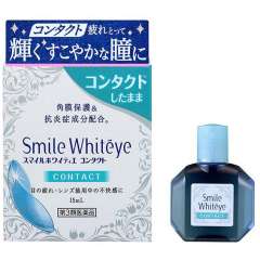 Lion Smile Whiteye Contact Капли с отбеливающим эффектом при ношении любых контактных линз
