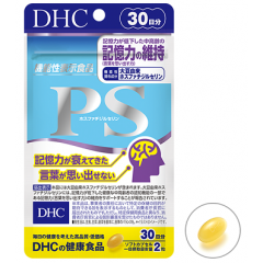 DHC Фосфатидилсерин, 60 капсул на 30 дней