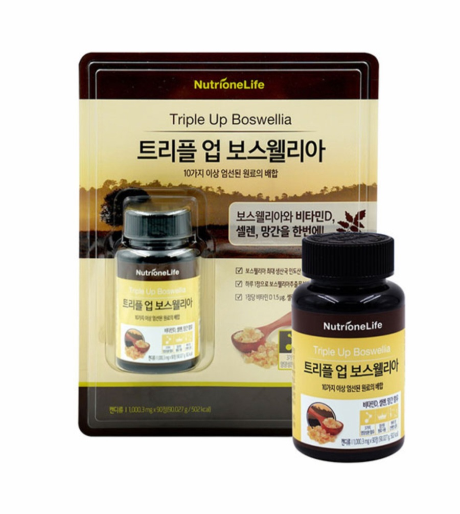 Nutrione Triple Up Boswellia Экстракт босвеллии на 90 дней