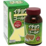 Гинко Золотая DX Ginkgo DX Gold, Itoh (240 таблеток на 30 дней)