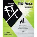 Капли для глаз Sante FX Al от аллергии