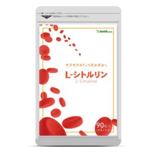 L-цитруллин SeedComs L-citrulline на 30 дней