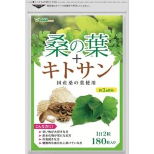Комплекс для похудения Грибной хитозан Mulberry Leaf + Chitosan на  90 дней