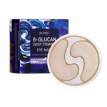 PETITFEE B-GLUCAN DEEP FIRMING EYE MASK (60ea) Глубоко-увлажняющие тканевые патчи для глаз 60шт