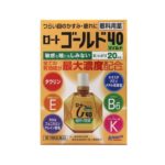 Глазные капли Rohto Gold 40 без ментола
