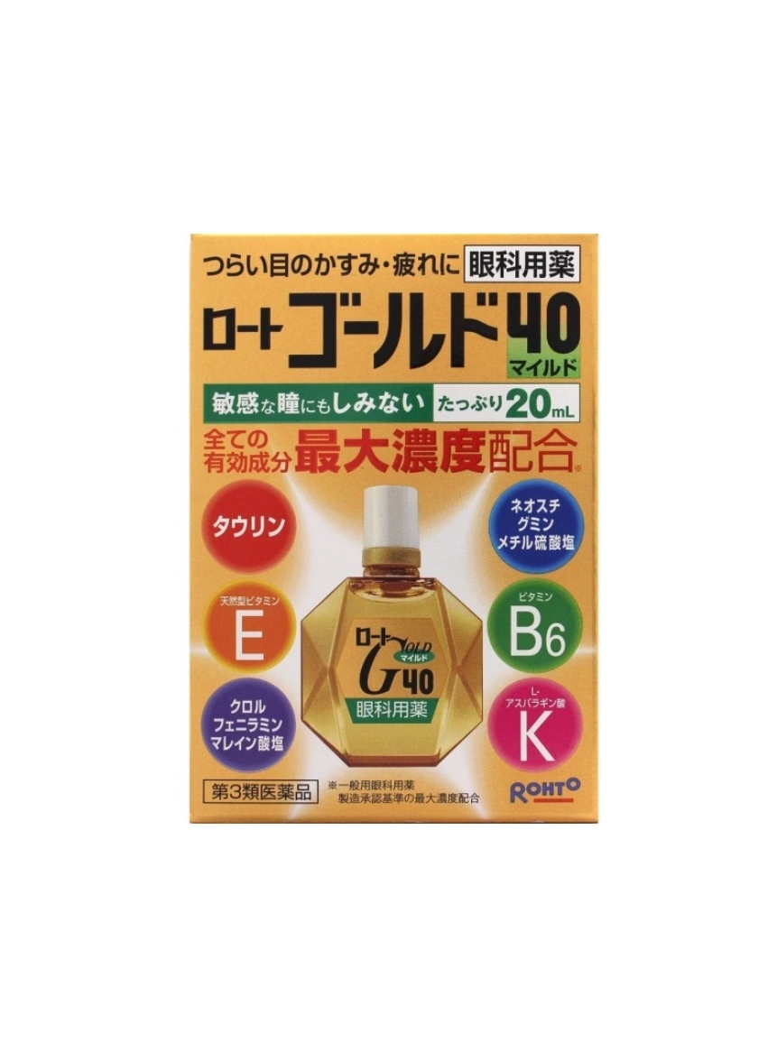 Глазные капли Rohto Gold 40 без ментола