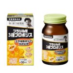 Комплекс с прополисом и маточным молочком Noguchi Meiji Brazilian Propolis на 30 дней