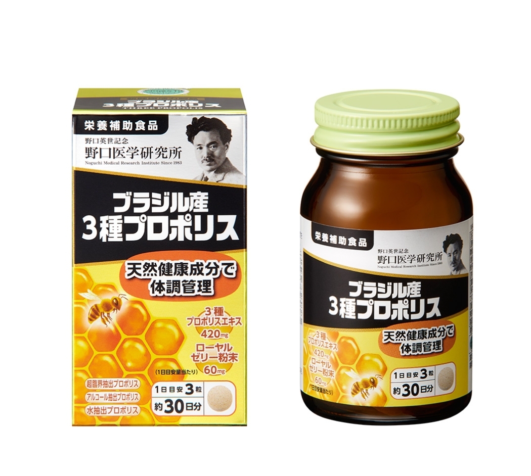 Комплекс с прополисом и маточным молочком Noguchi Meiji Brazilian Propolis на 30 дней