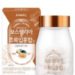 Rawel Food Boswellia & Green Lipped Mussel Extract Босвеллия и экстракт зеленогубых мидий на 60 дней